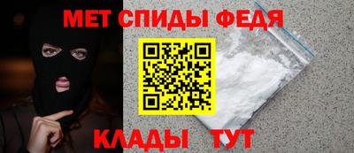 каннабис Нягань