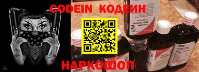 каннабис Нягань