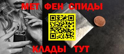 каннабис Нягань
