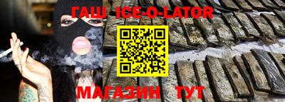 каннабис Нягань