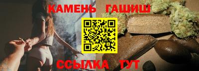 каннабис Нягань