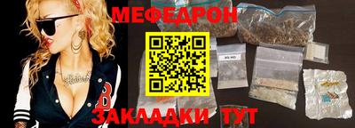 каннабис Нягань