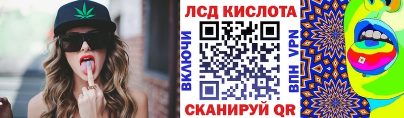 Марки N-bome 1500мкг  как найти наркотики  Валуйки 