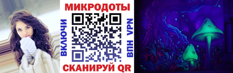 даркнет какой сайт  Валуйки  blacksprut вход  Псилоцибиновые грибы мухоморы  продажа наркотиков 